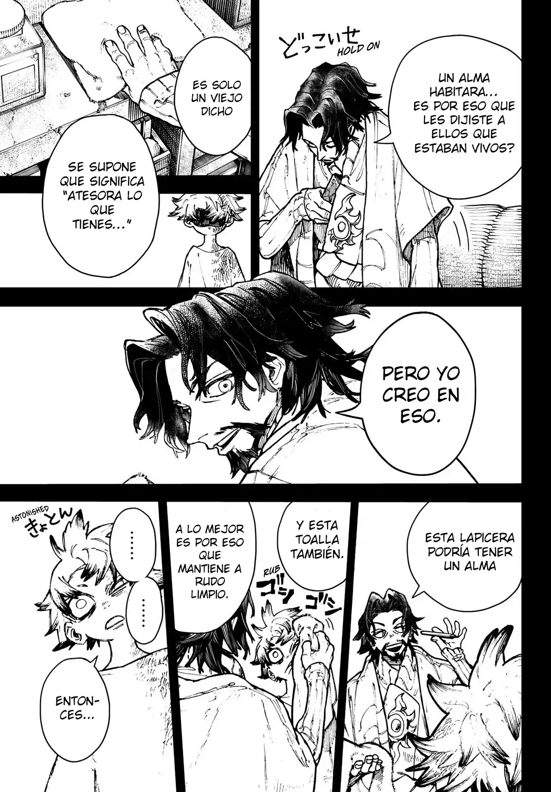 Read Gachiakuta ES Manga Online