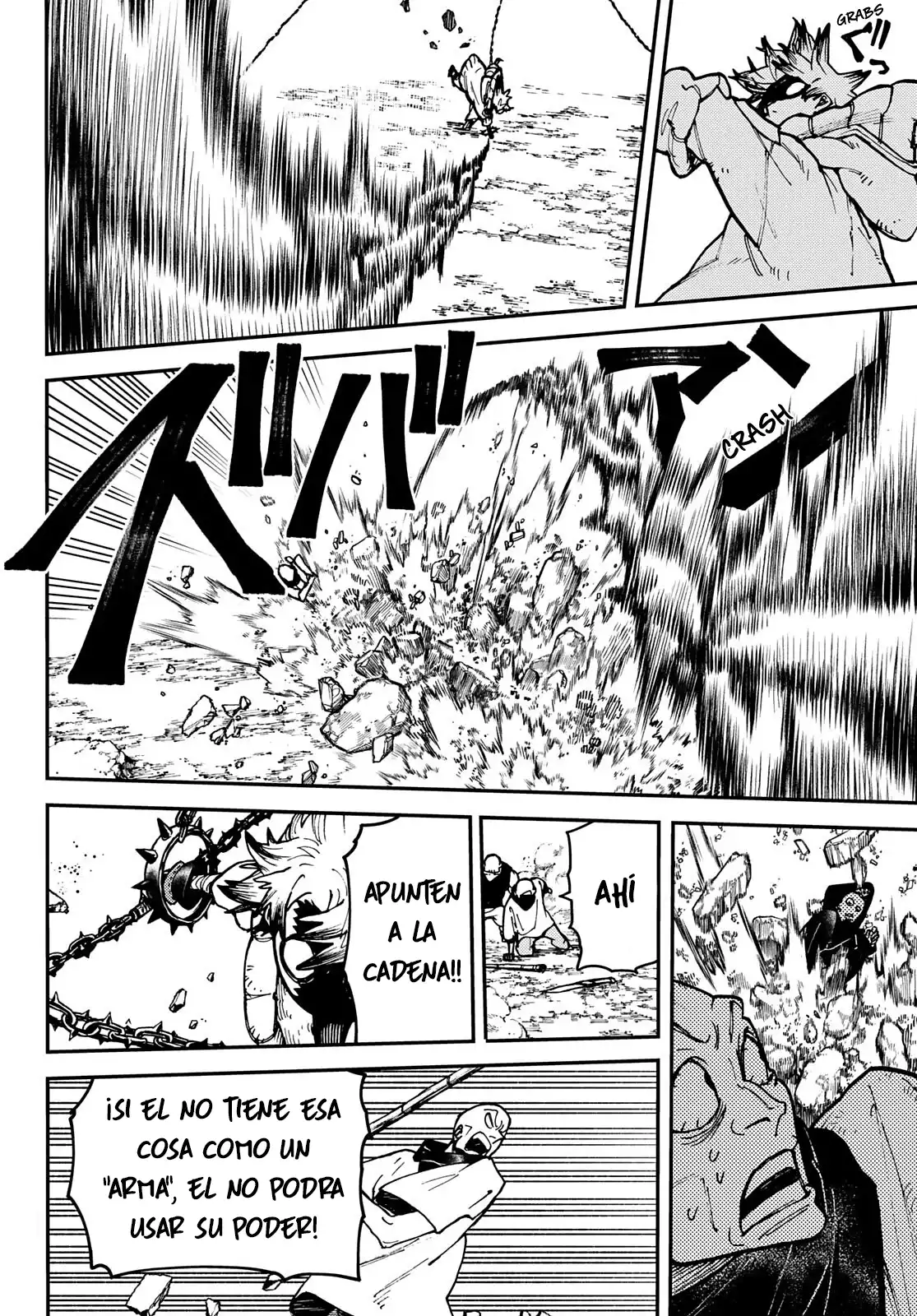 Read Gachiakuta ES Manga Online