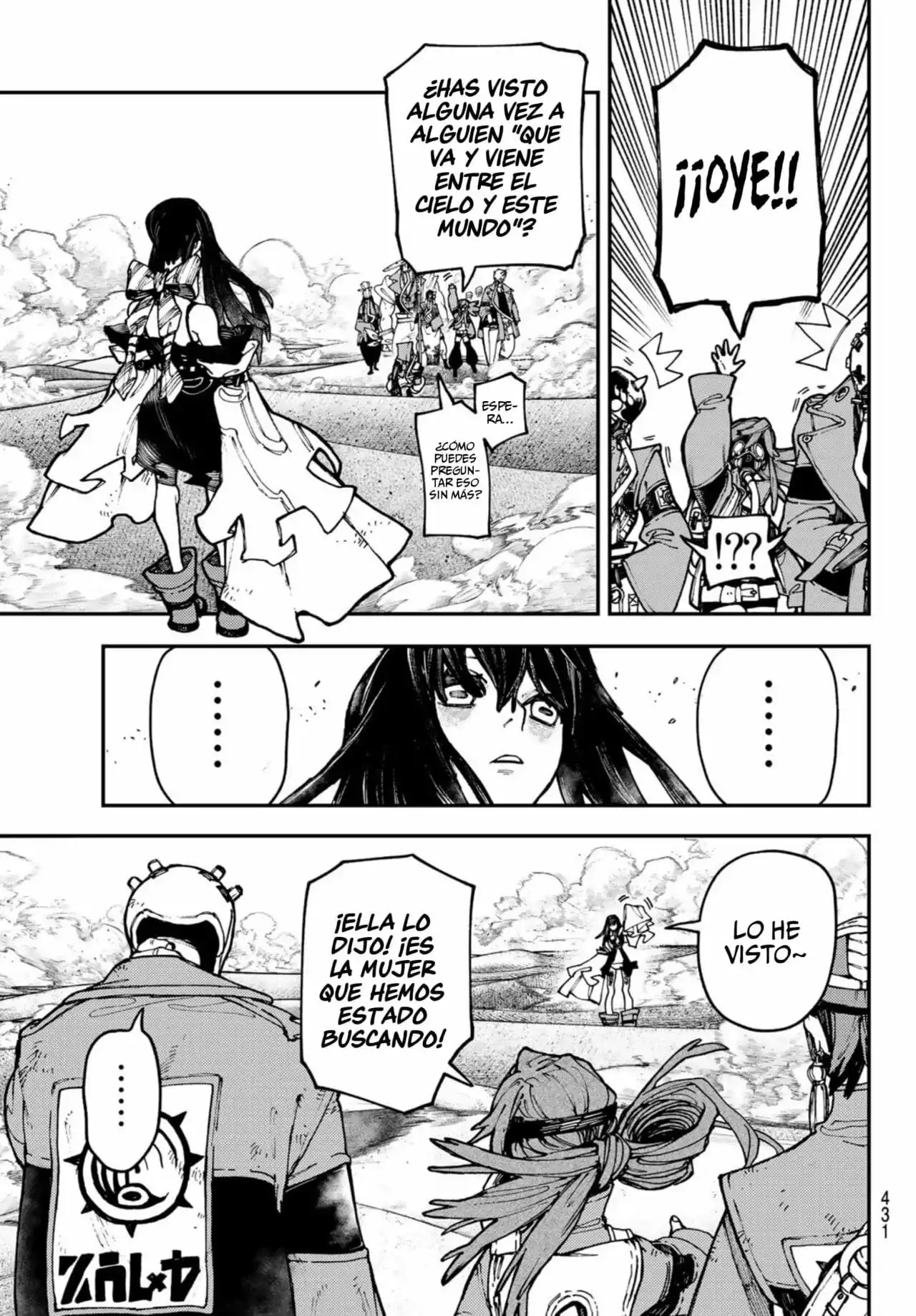 Read Gachiakuta ES Manga Online