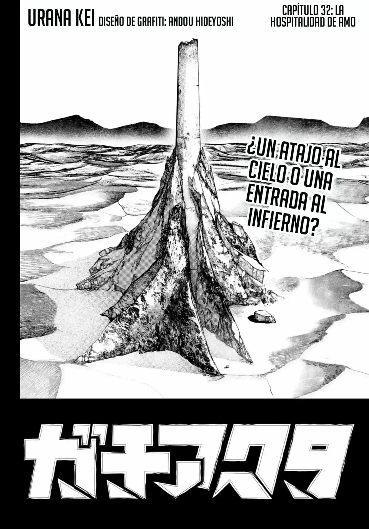 Read Gachiakuta ES Manga Online