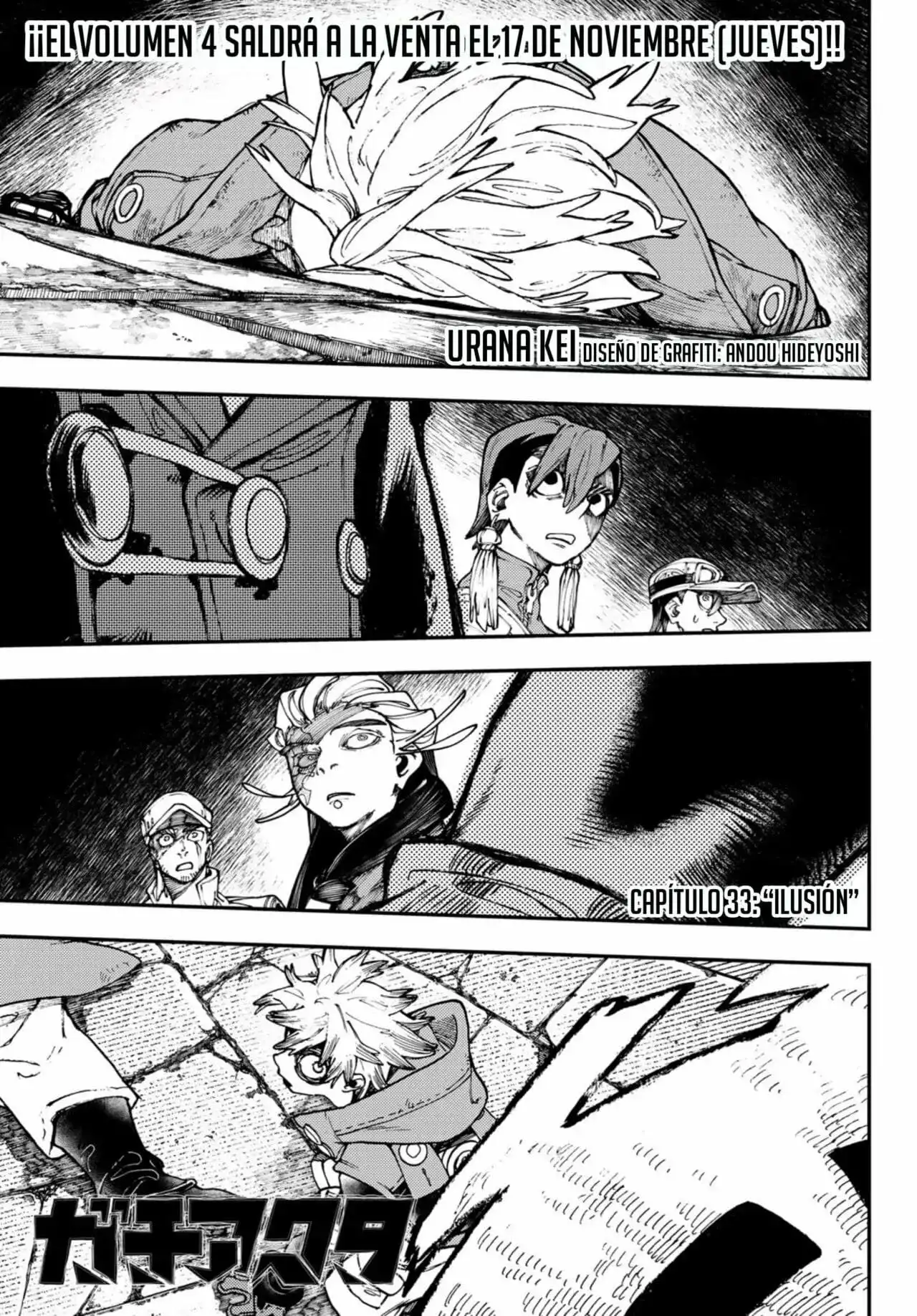 Read Gachiakuta ES Manga Online