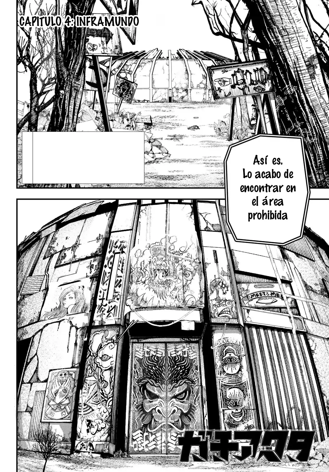 Read Gachiakuta ES Manga Online