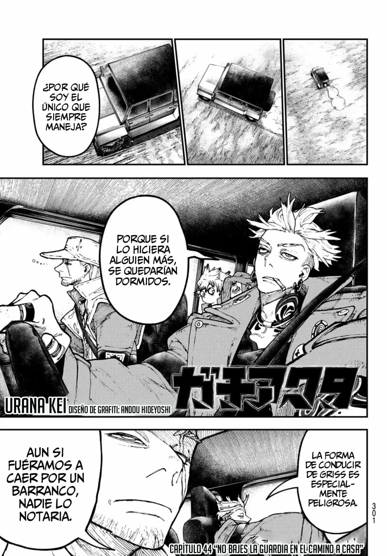 Read Gachiakuta ES Manga Online