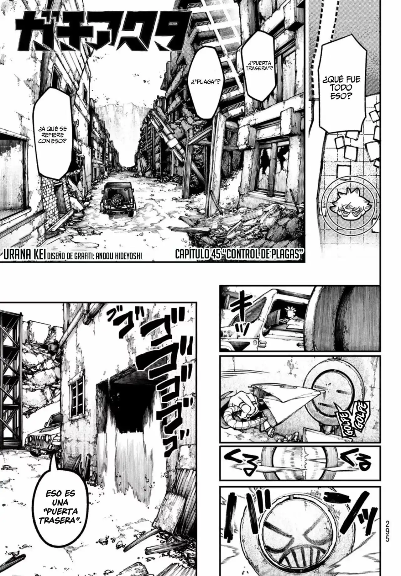 Read Gachiakuta ES Manga Online