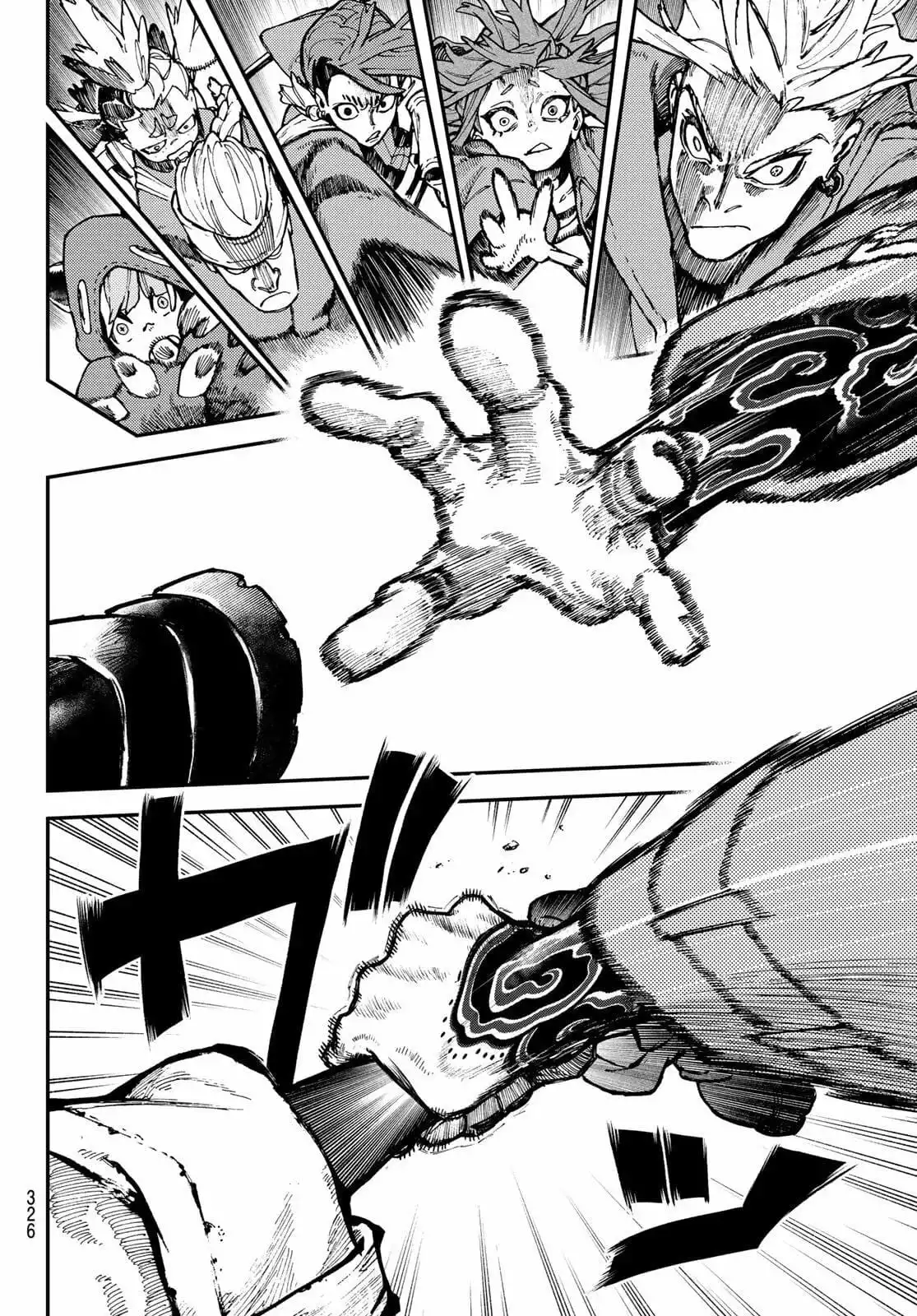 Read Gachiakuta ES Manga Online