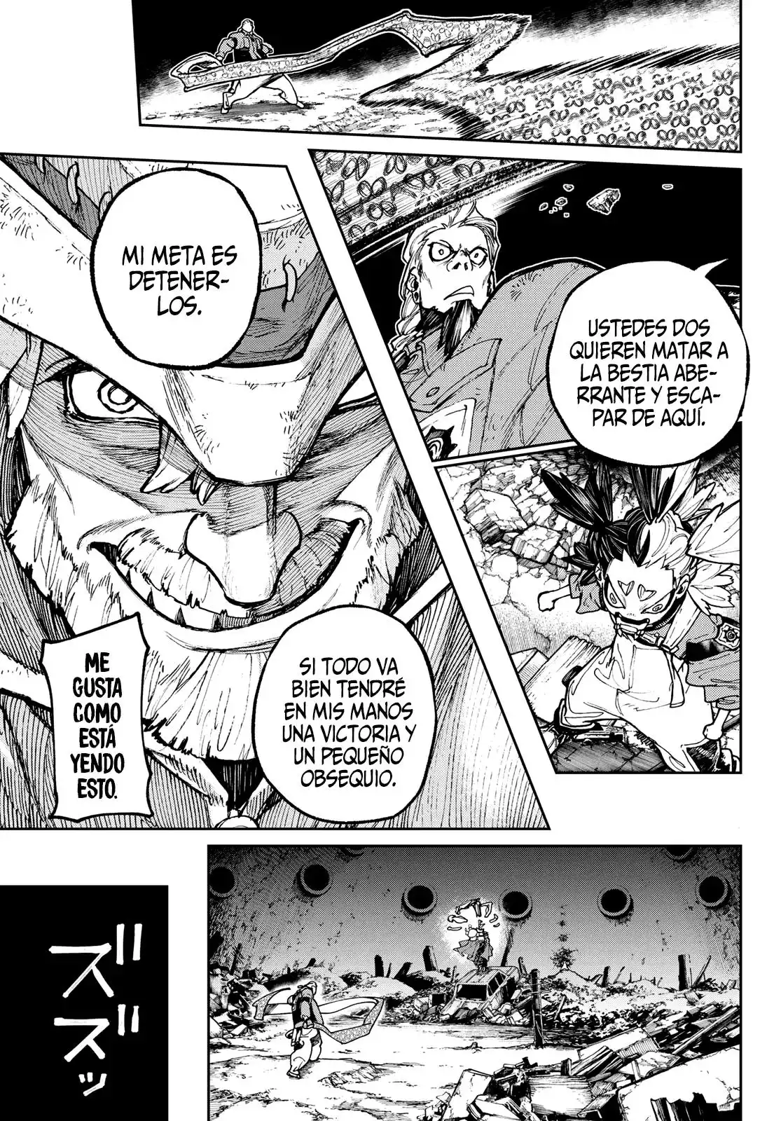 Read Gachiakuta ES Manga Online