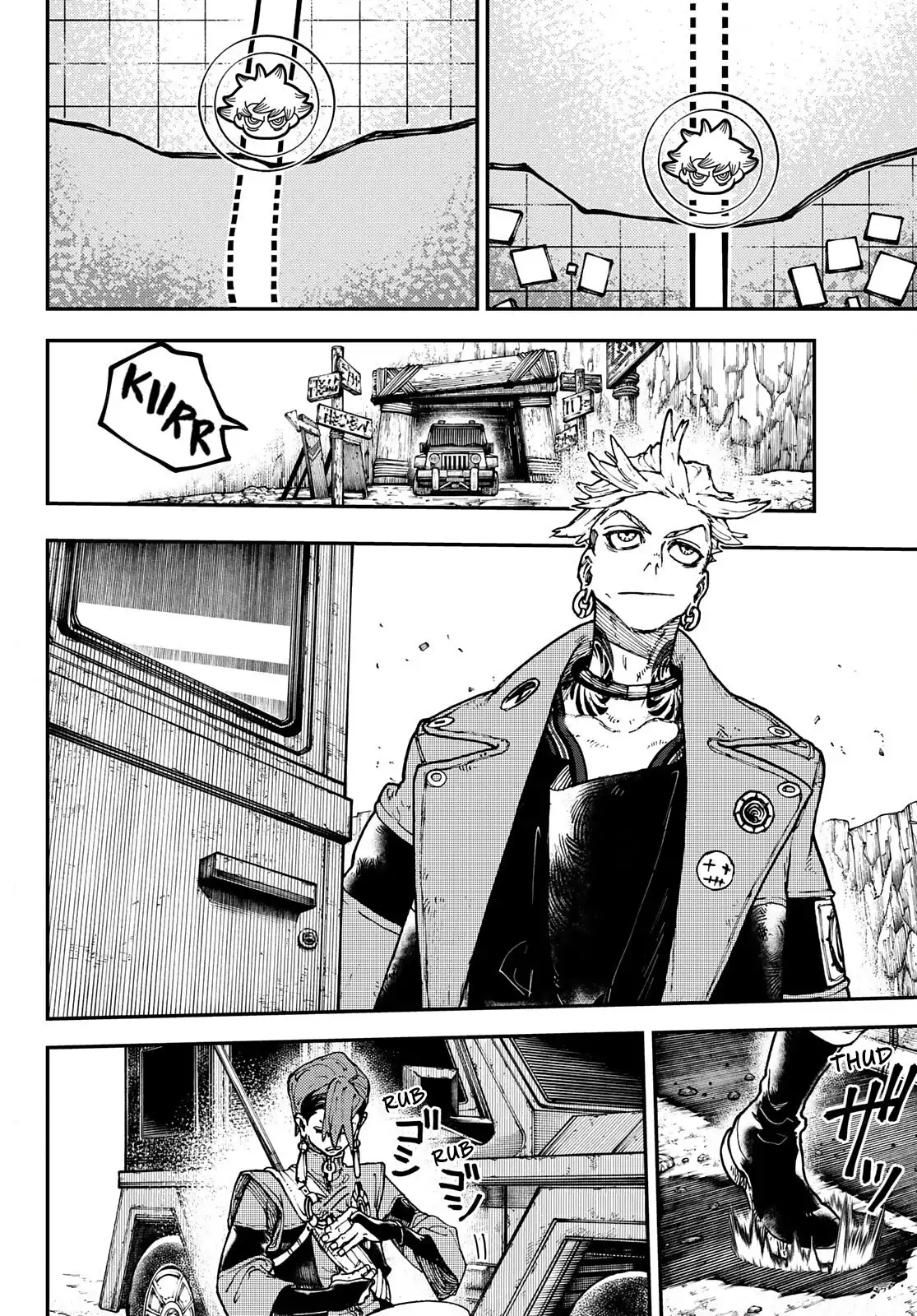 Read Gachiakuta ES Manga Online