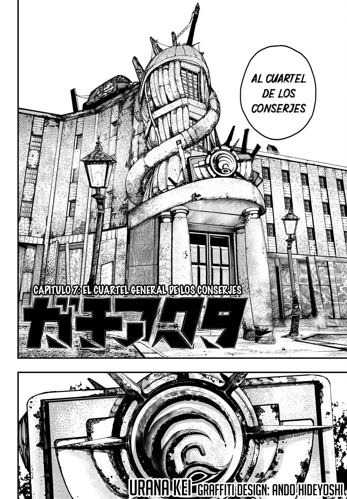 Read Gachiakuta ES Manga Online