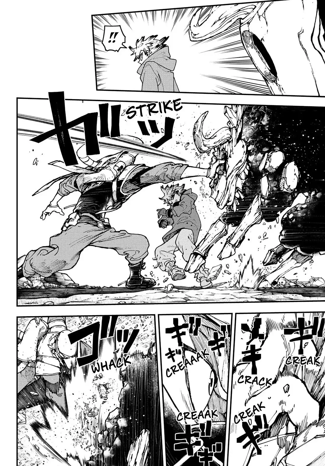 Read Gachiakuta ES Manga Online