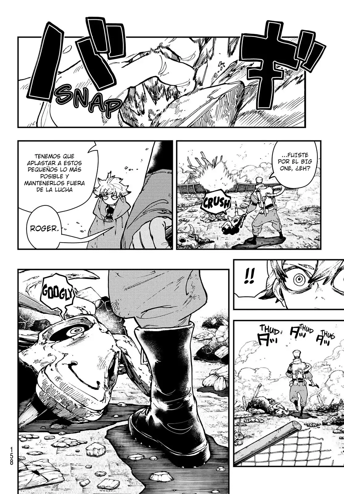 Read Gachiakuta ES Manga Online