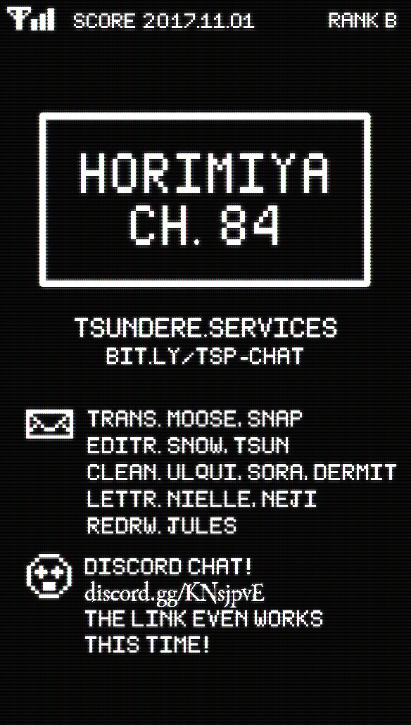 Read Horimiya ES Manga Online