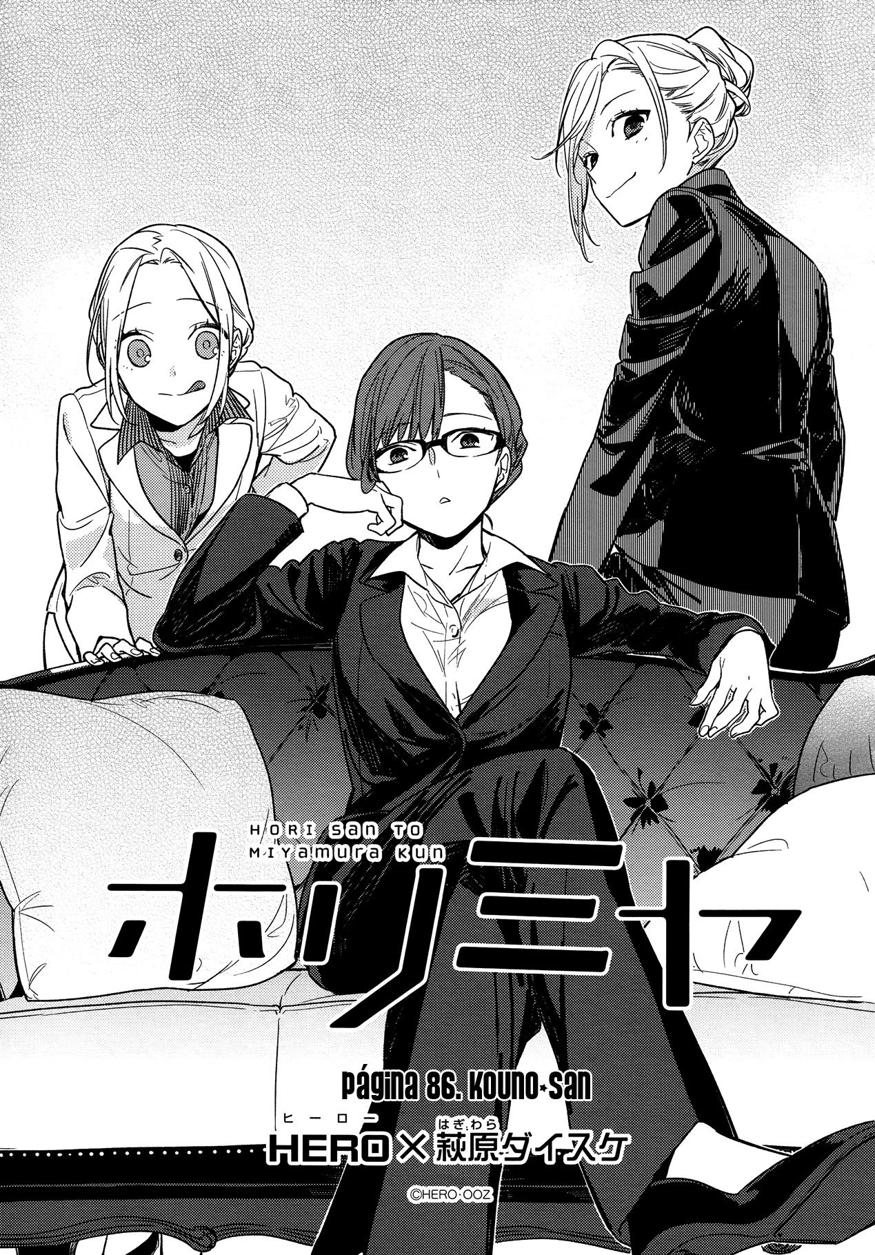 Read Horimiya ES Manga Online