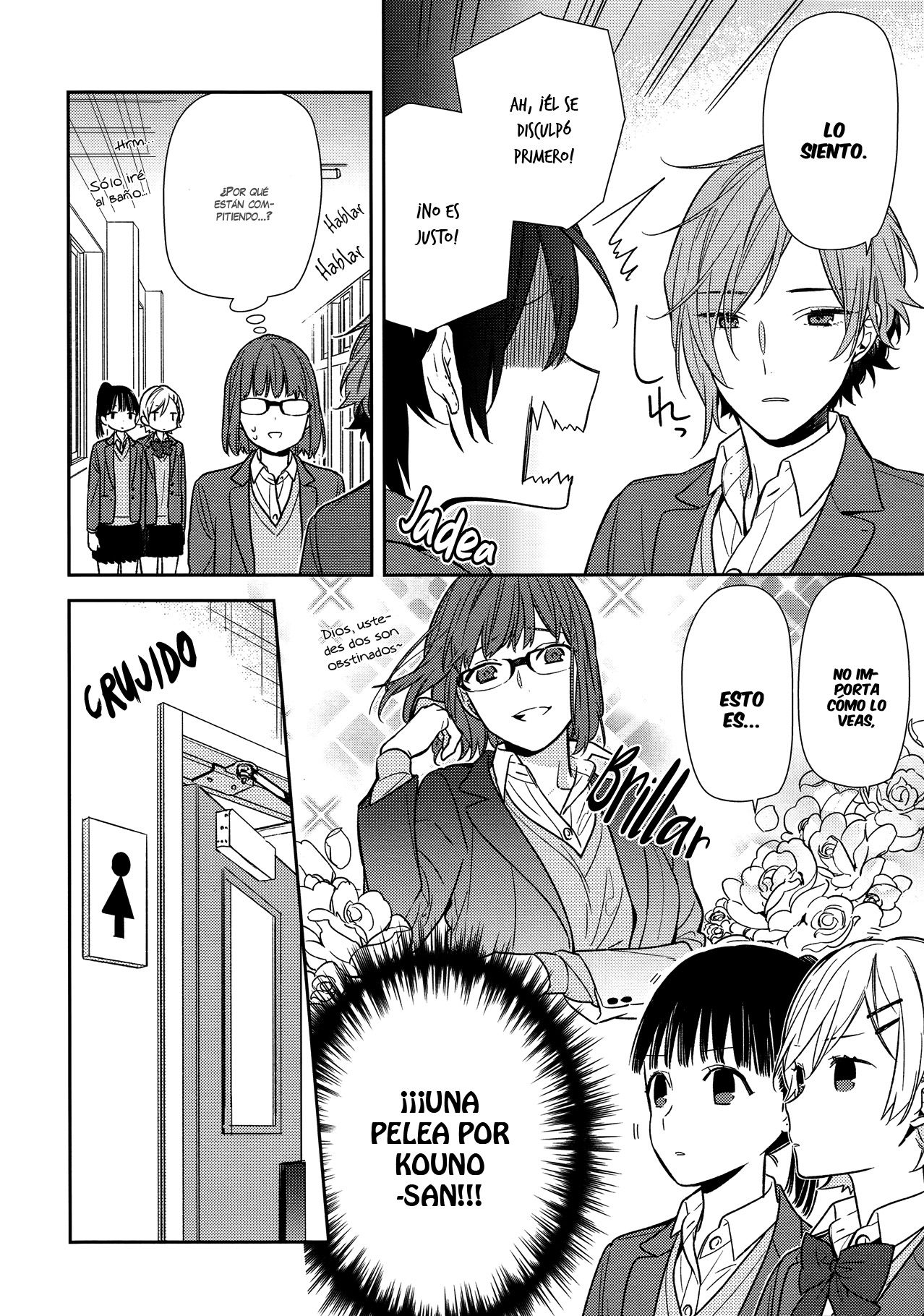 Read Horimiya ES Manga Online
