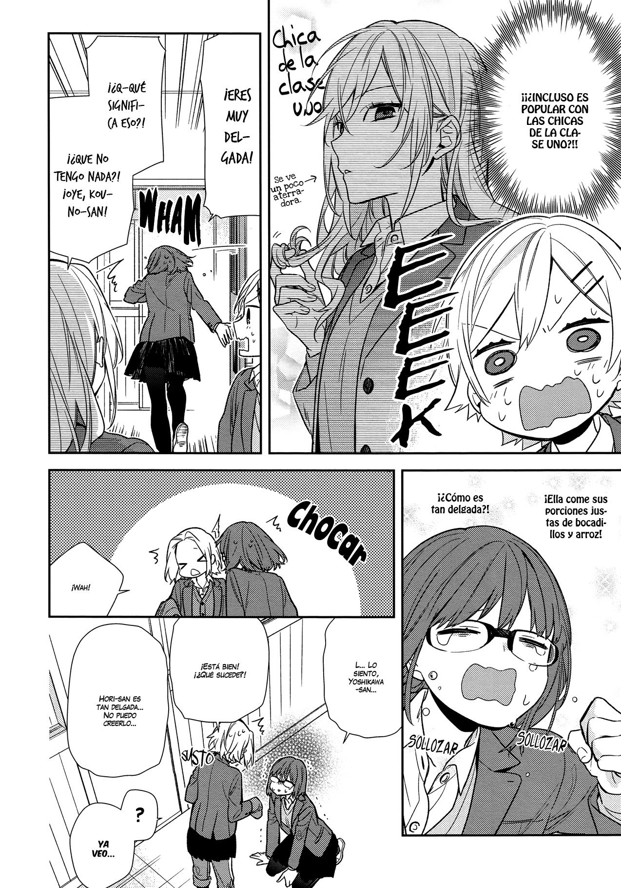 Read Horimiya ES Manga Online