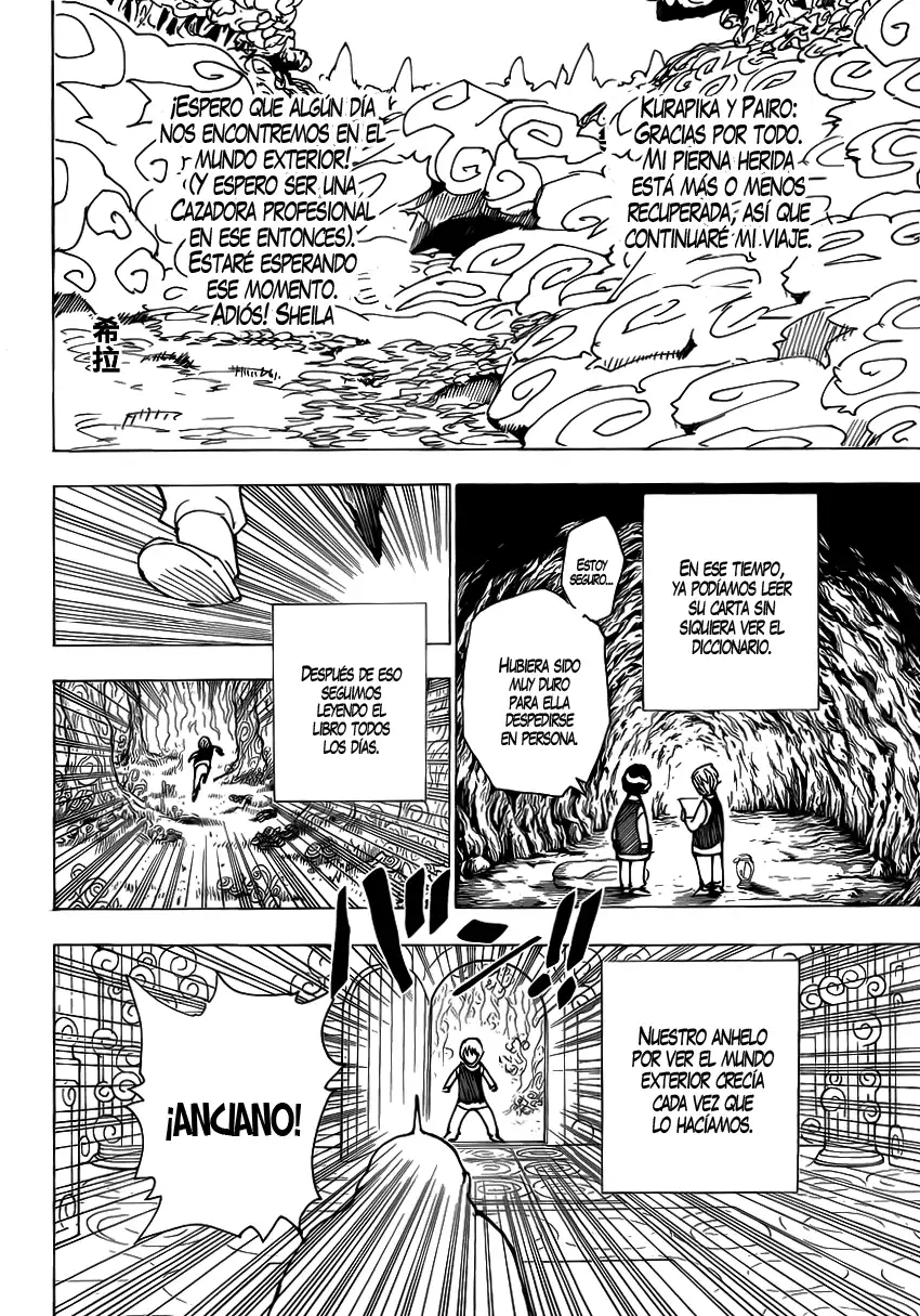 Read Hunter x Hunter ES Manga Online
