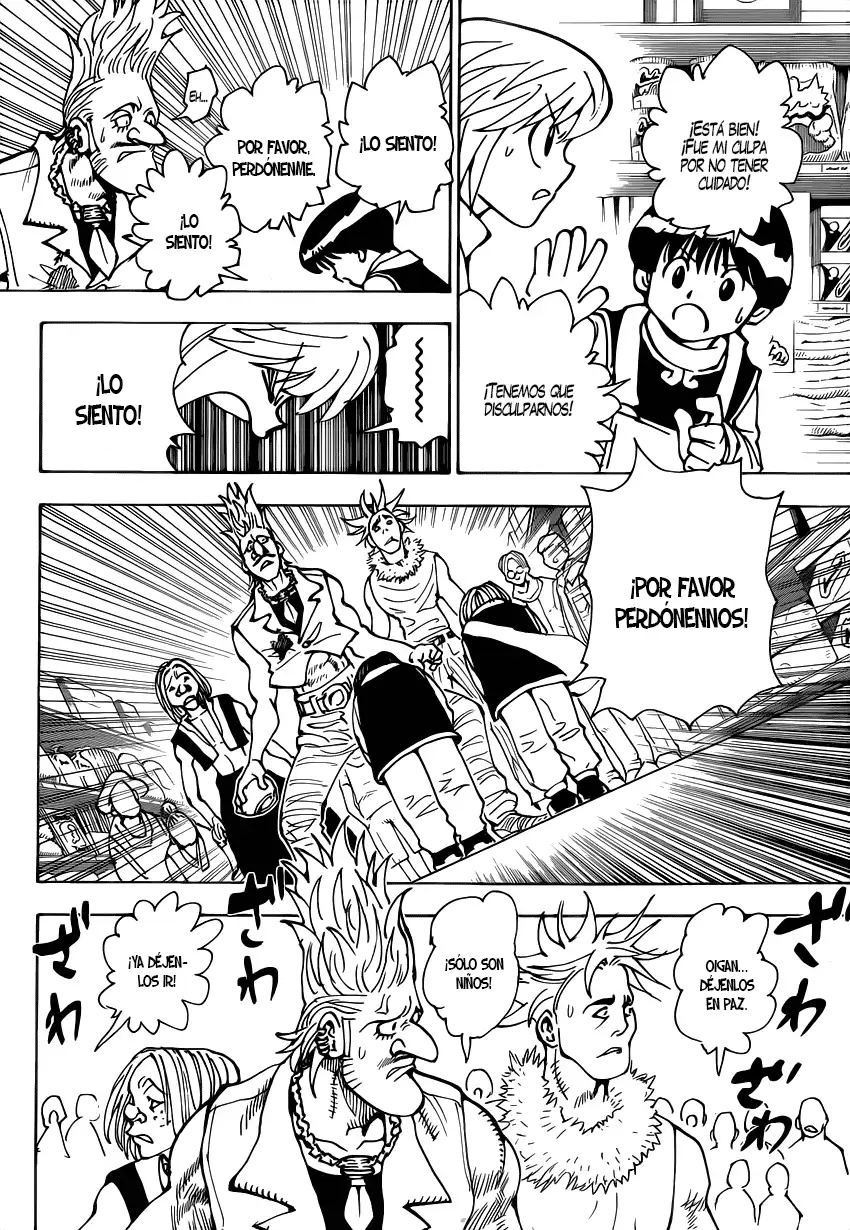 Read Hunter x Hunter ES Manga Online