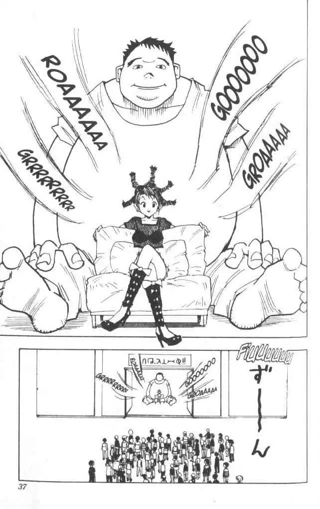 Read Hunter x Hunter ES Manga Online