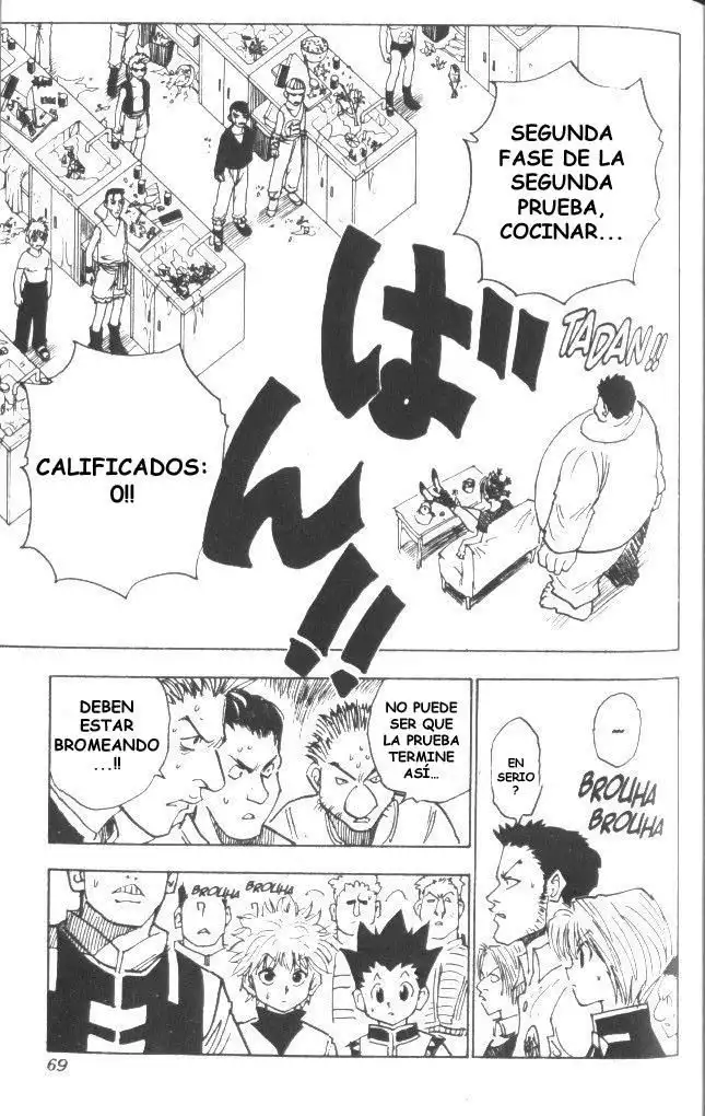 Read Hunter x Hunter ES Manga Online