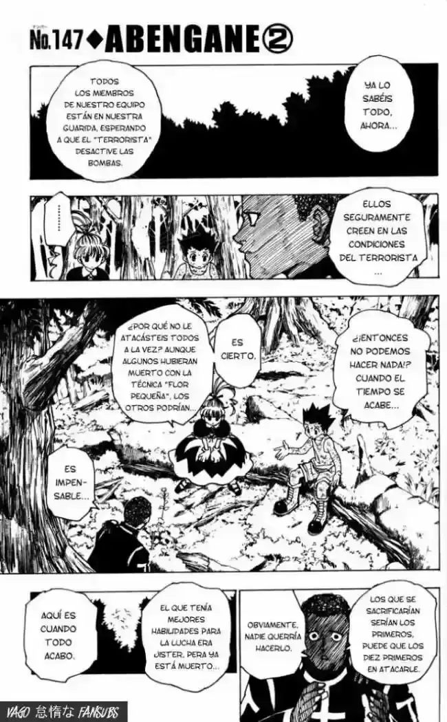 Read Hunter x Hunter ES Manga Online