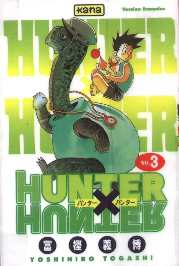 Read Hunter x Hunter ES Manga Online