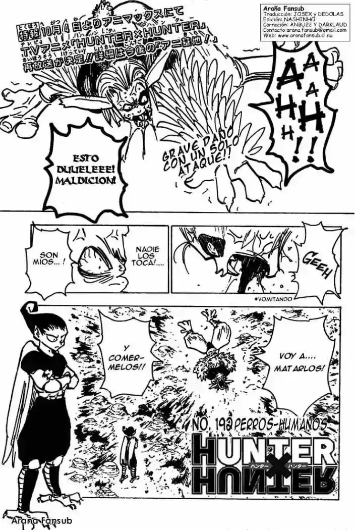 Read Hunter x Hunter ES Manga Online