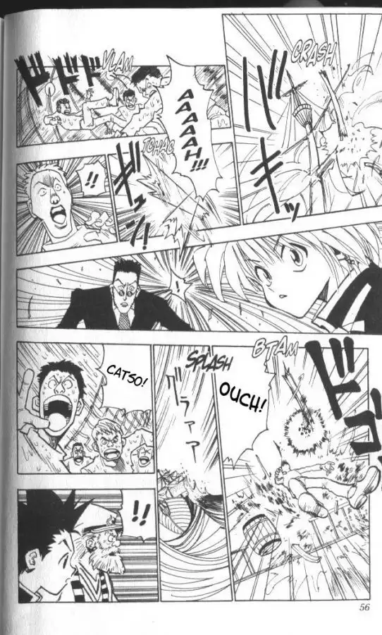 Read Hunter x Hunter ES Manga Online