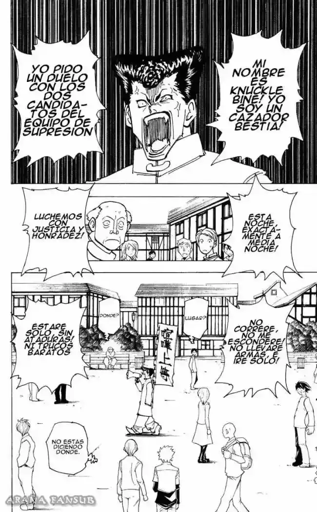 Read Hunter x Hunter ES Manga Online