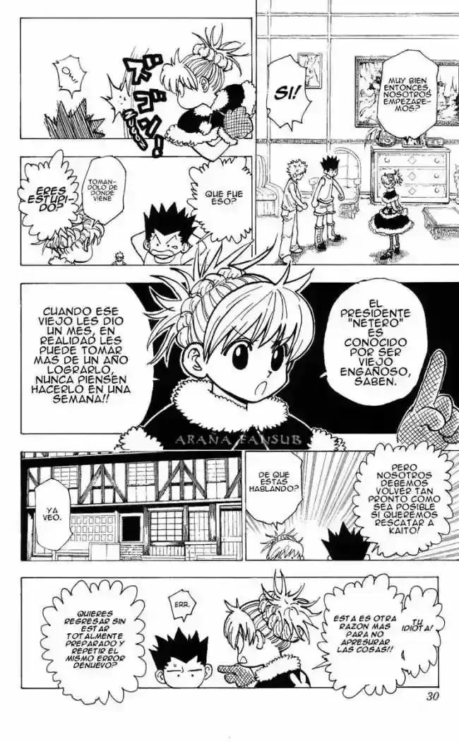 Read Hunter x Hunter ES Manga Online