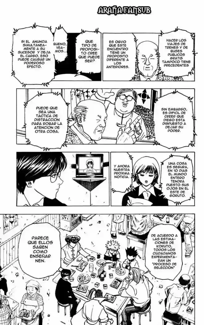 Read Hunter x Hunter ES Manga Online