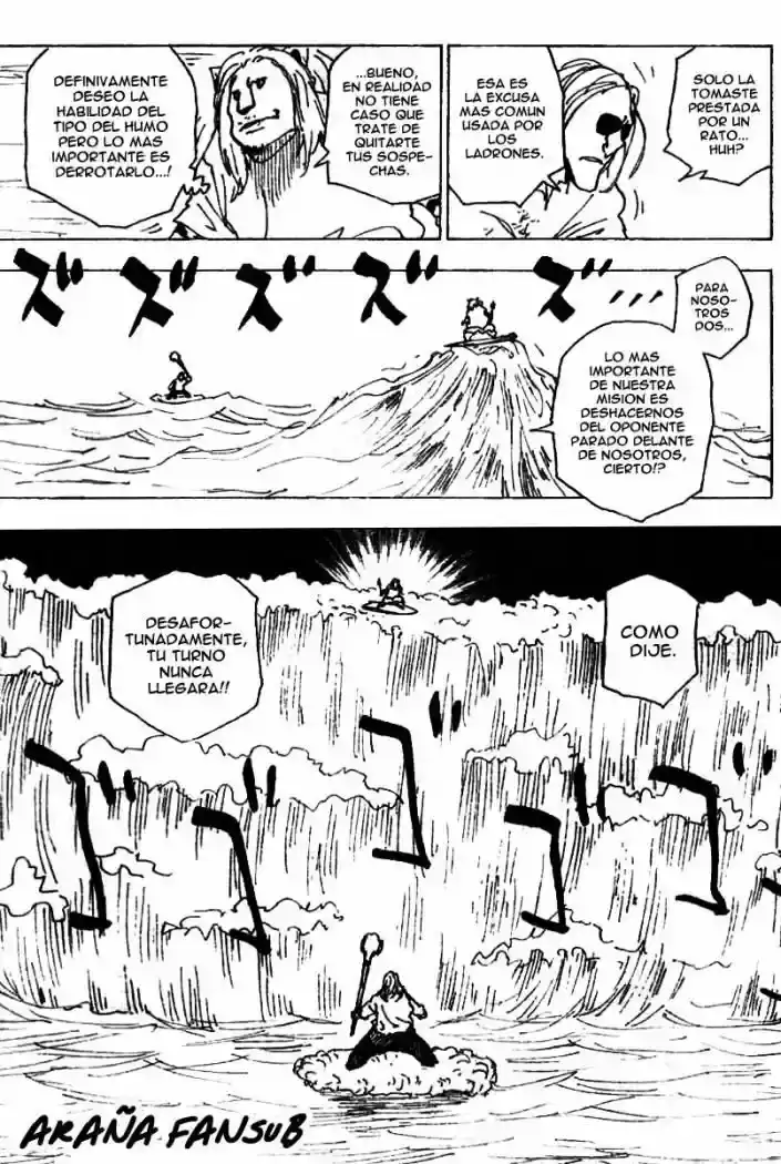 Read Hunter x Hunter ES Manga Online