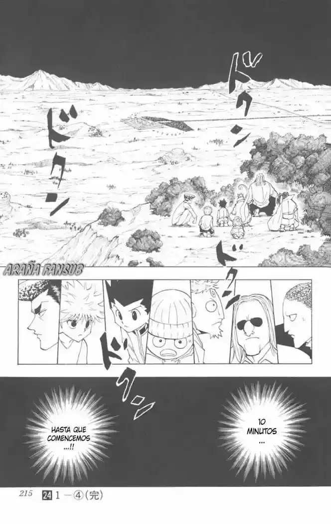 Read Hunter x Hunter ES Manga Online