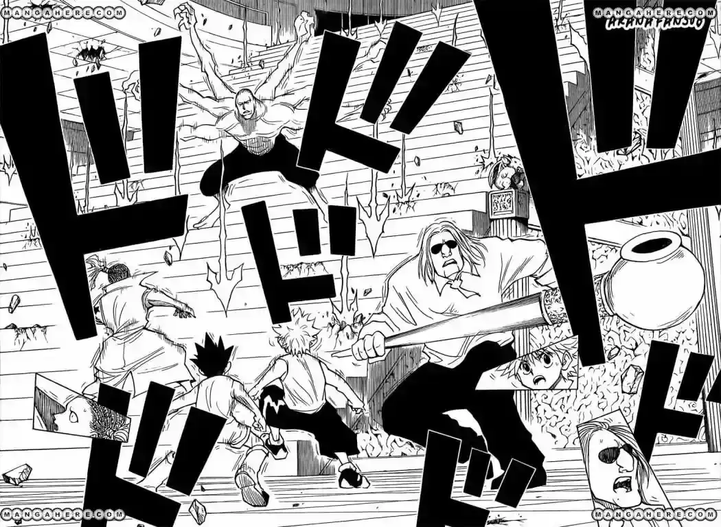 Read Hunter x Hunter ES Manga Online