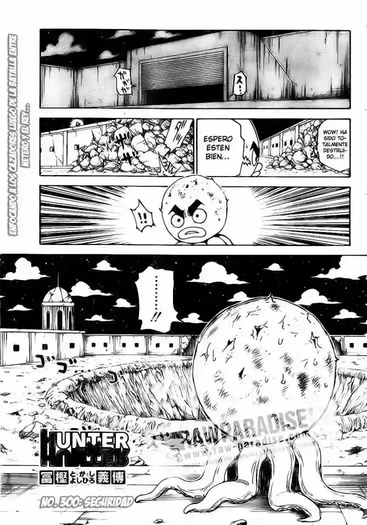 Read Hunter x Hunter ES Manga Online