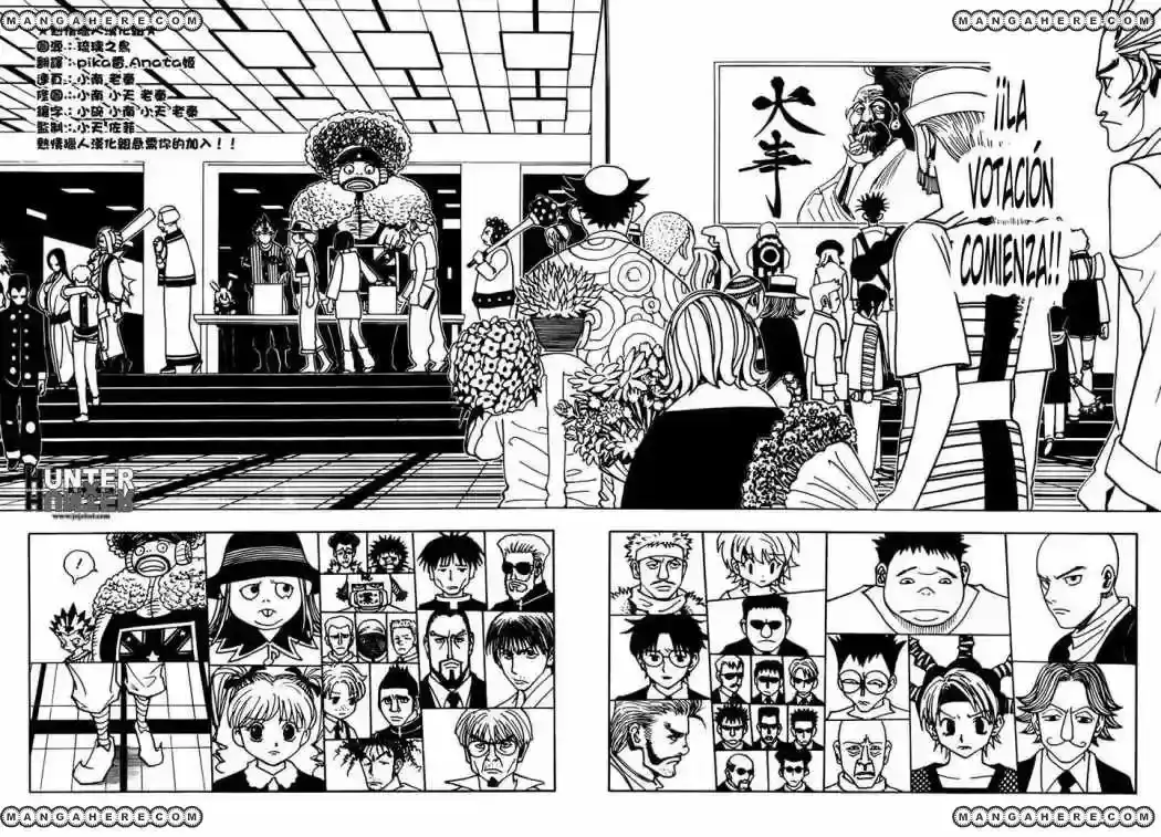 Read Hunter x Hunter ES Manga Online