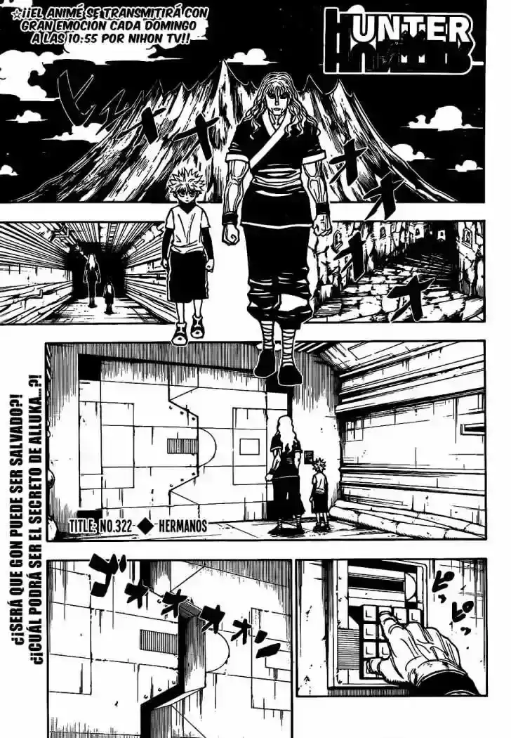 Read Hunter x Hunter ES Manga Online