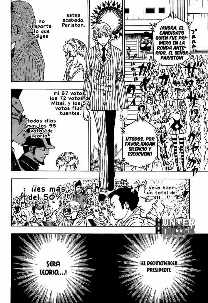 Read Hunter x Hunter ES Manga Online