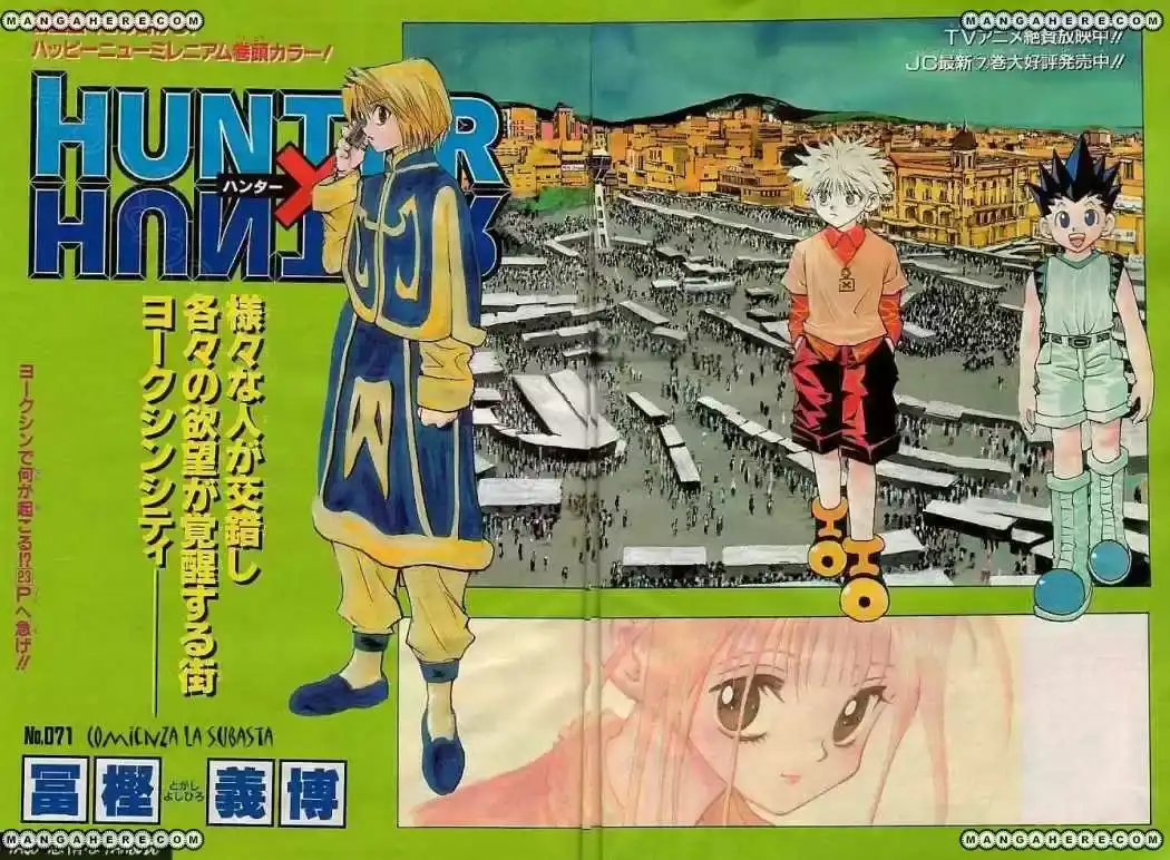 Read Hunter x Hunter ES Manga Online