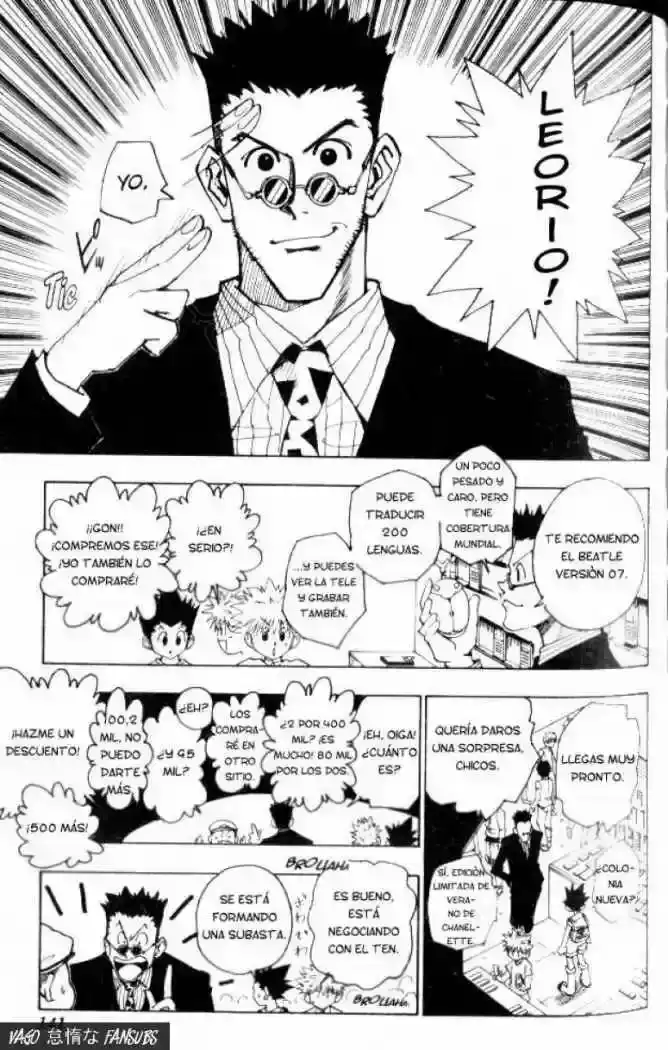 Read Hunter x Hunter ES Manga Online
