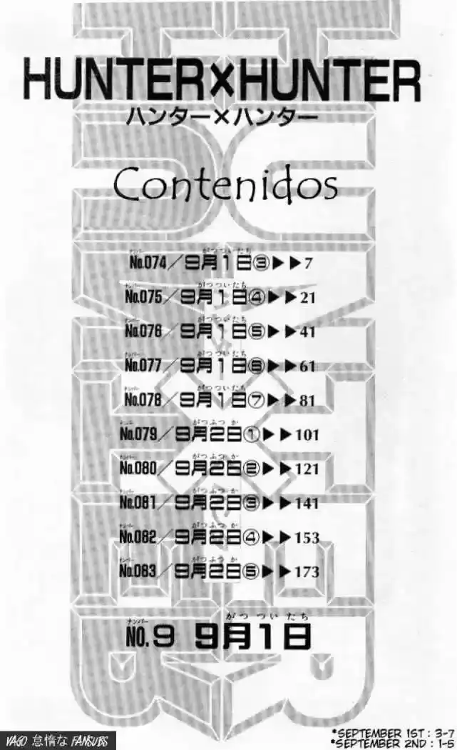 Read Hunter x Hunter ES Manga Online