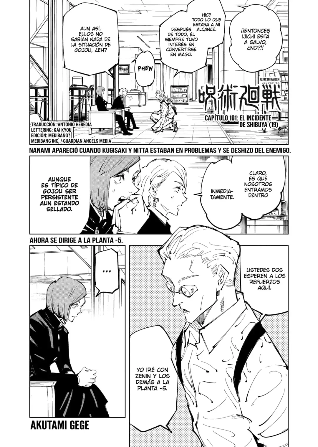 Read Jujutsu Kaisen ES Manga Online