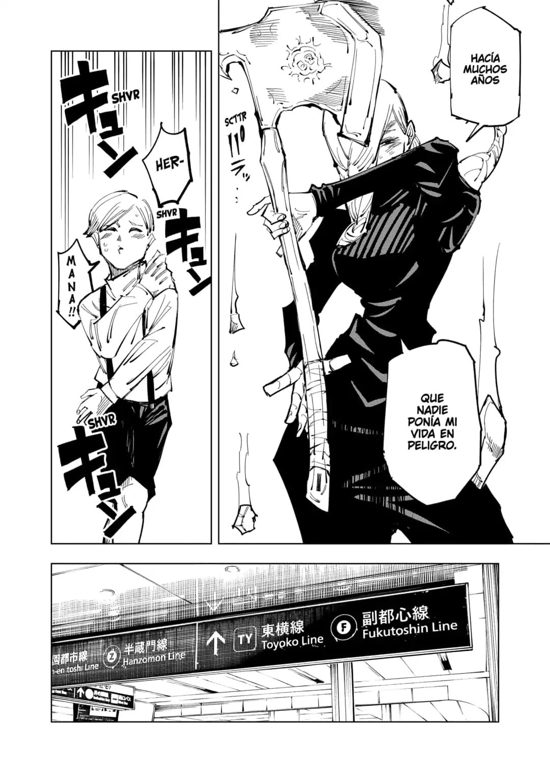 Read Jujutsu Kaisen ES Manga Online