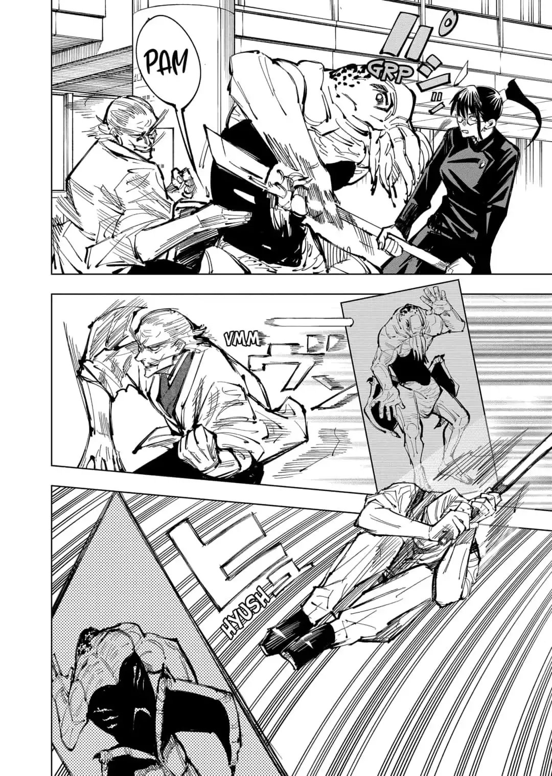 Read Jujutsu Kaisen ES Manga Online