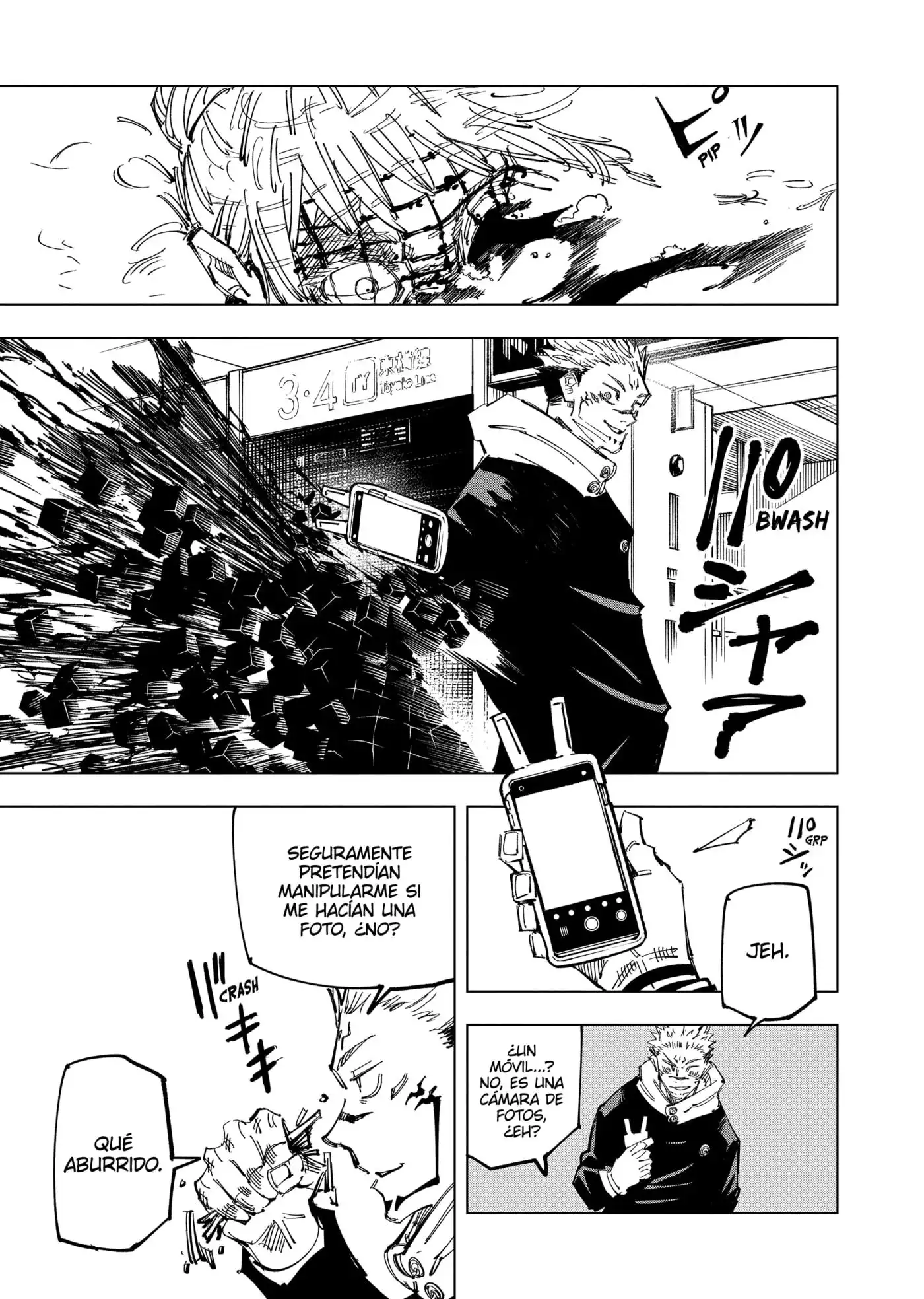 Read Jujutsu Kaisen ES Manga Online