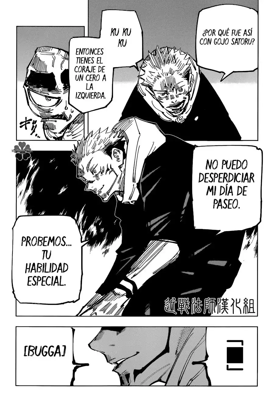Read Jujutsu Kaisen ES Manga Online