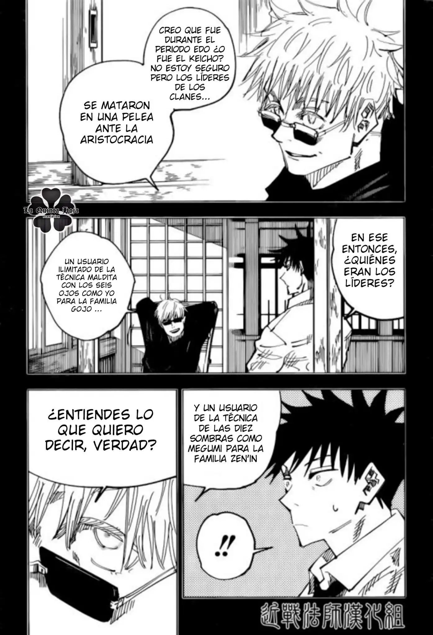 Read Jujutsu Kaisen ES Manga Online