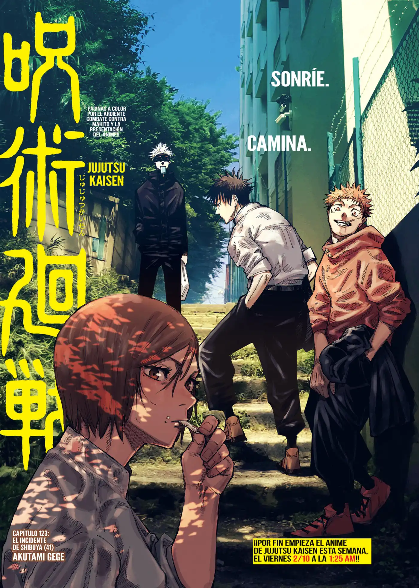 Read Jujutsu Kaisen ES Manga Online