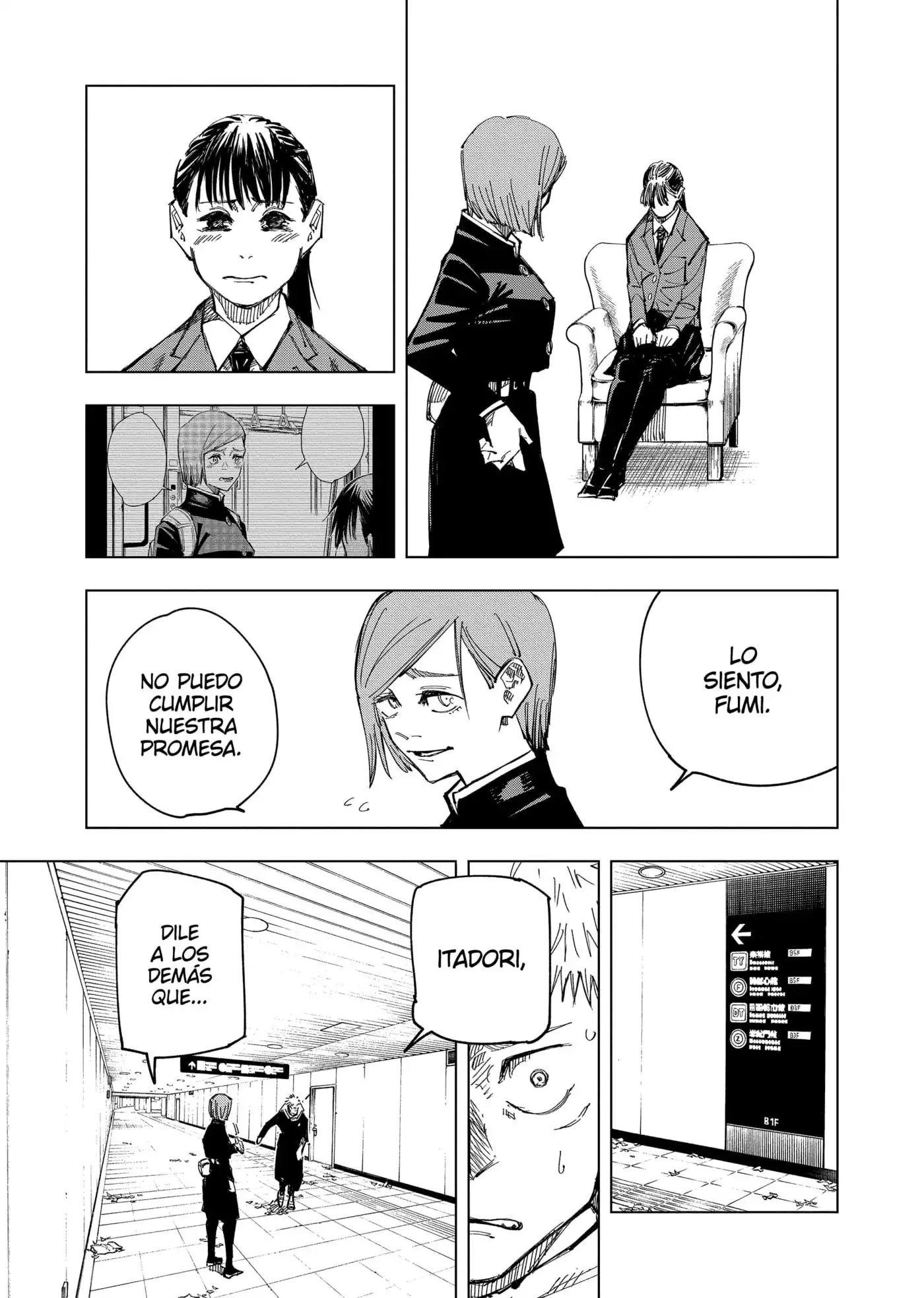 Read Jujutsu Kaisen ES Manga Online