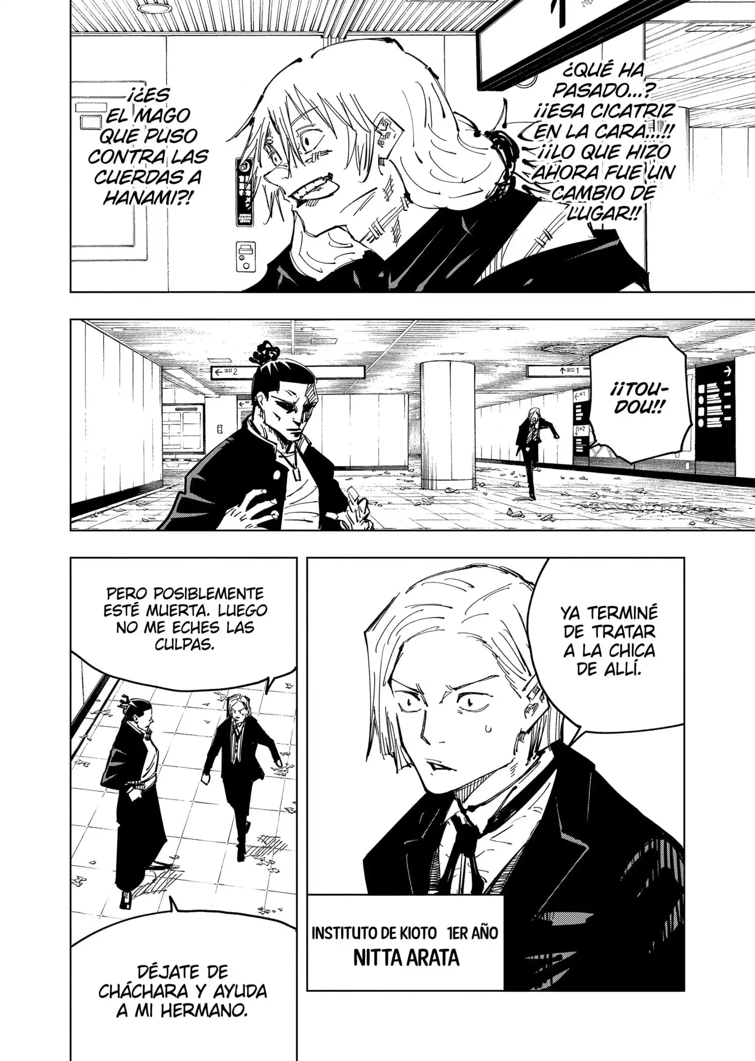 Read Jujutsu Kaisen ES Manga Online