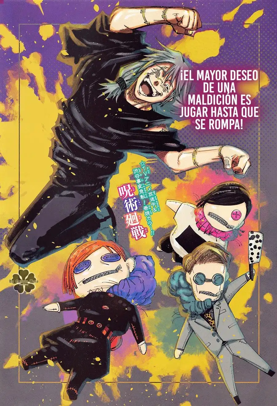 Read Jujutsu Kaisen ES Manga Online
