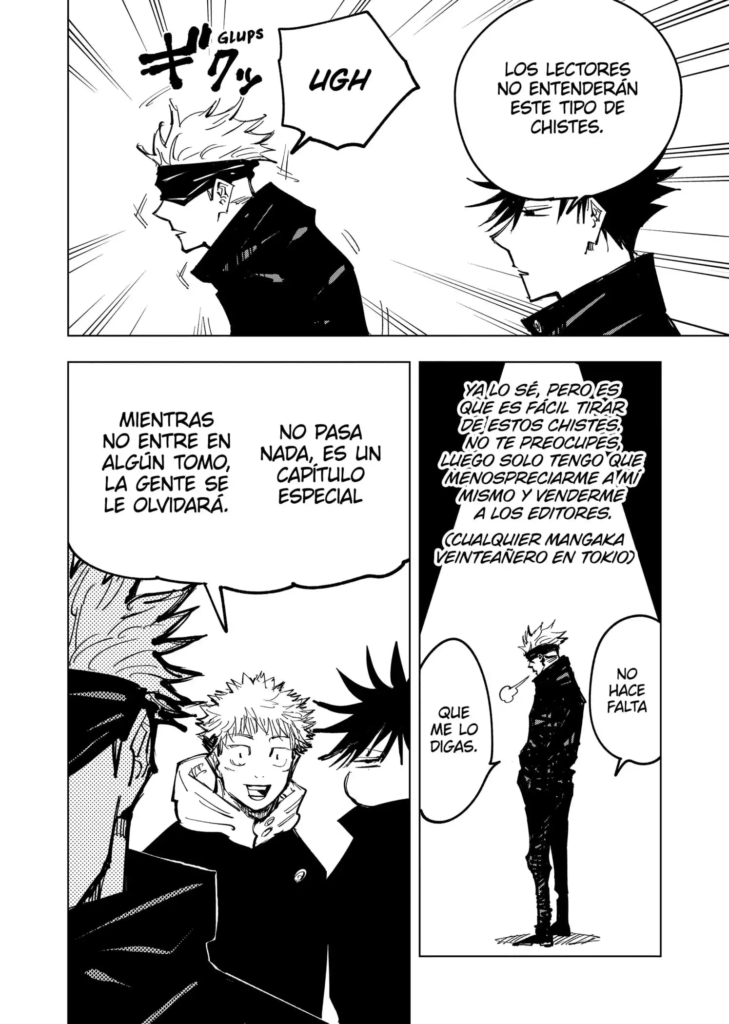 Read Jujutsu Kaisen ES Manga Online
